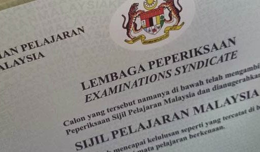 SPM cert