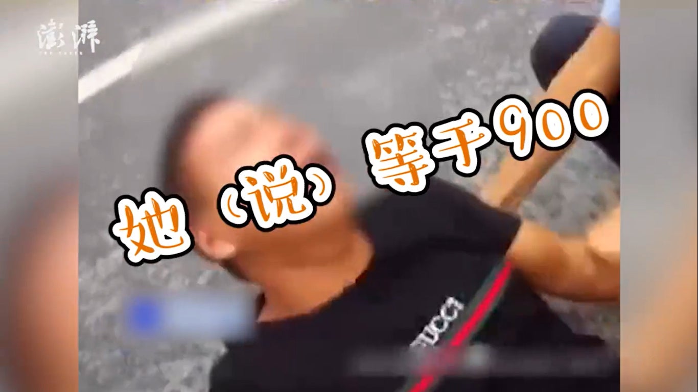 SS 8 dad lie on middle of road because daughter cannot do maths