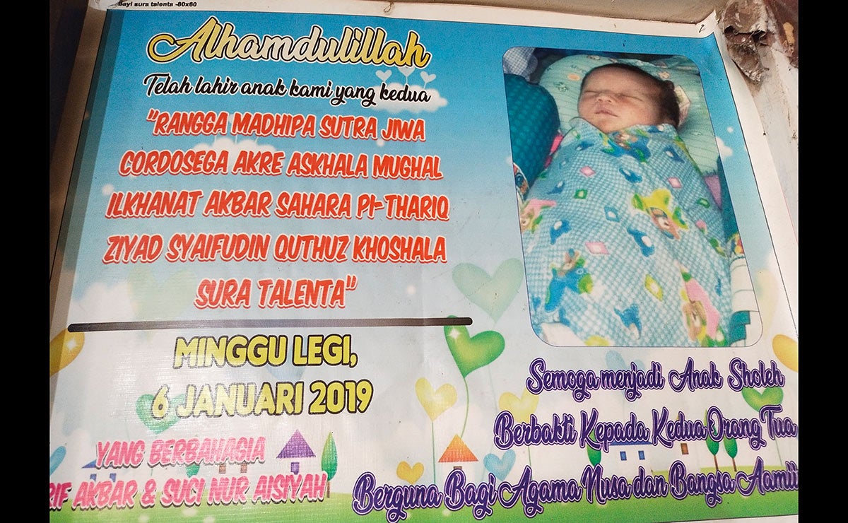 indonesian baby name 2