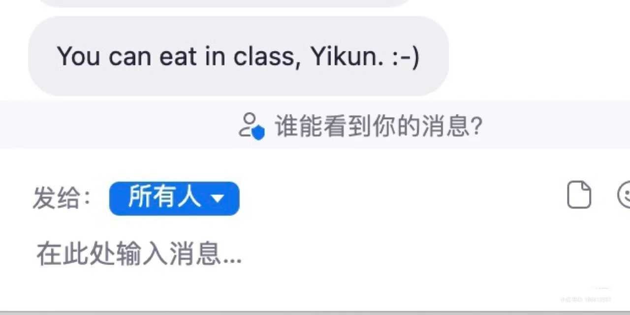 teacher reply yikun