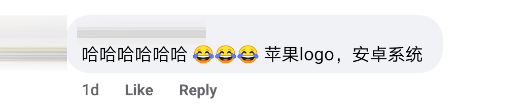 中国版iphn 13 comment 11