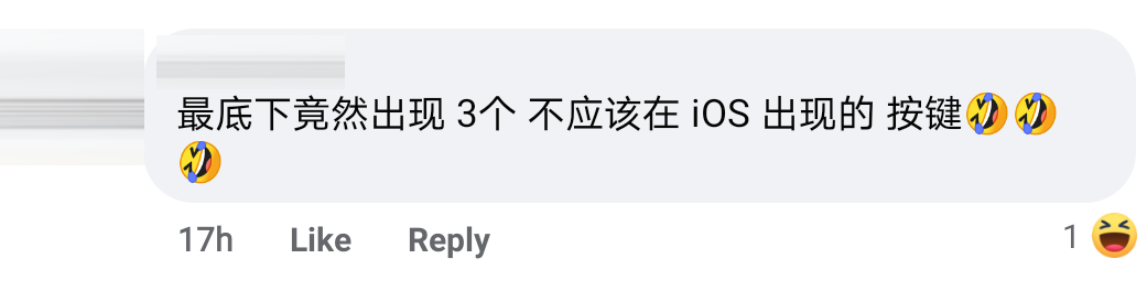 中国版iphn 13 comment 15