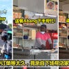 帮忙店家