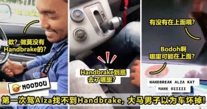 男子找不到Handbrake