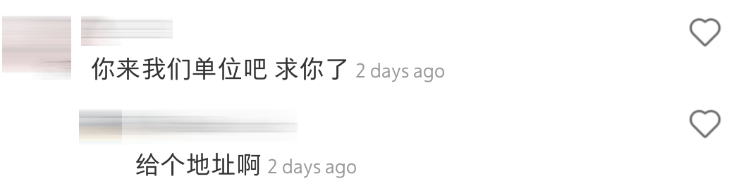 1年干倒闭3家公司 comment23