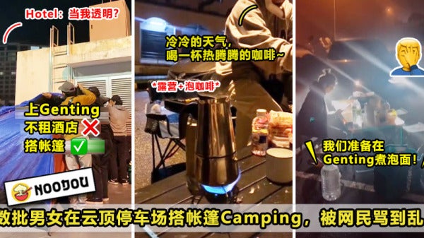 98 在Genting Camping3