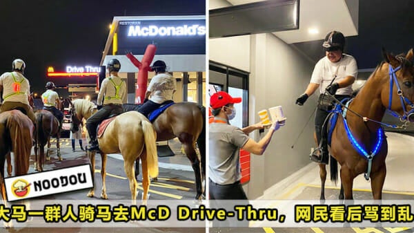 Horse Mcd Drive Thru Featured