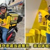 Paul Lim Delivery Rider Featured 1