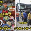 Rm1美食佛心小贩 Ft Image V1