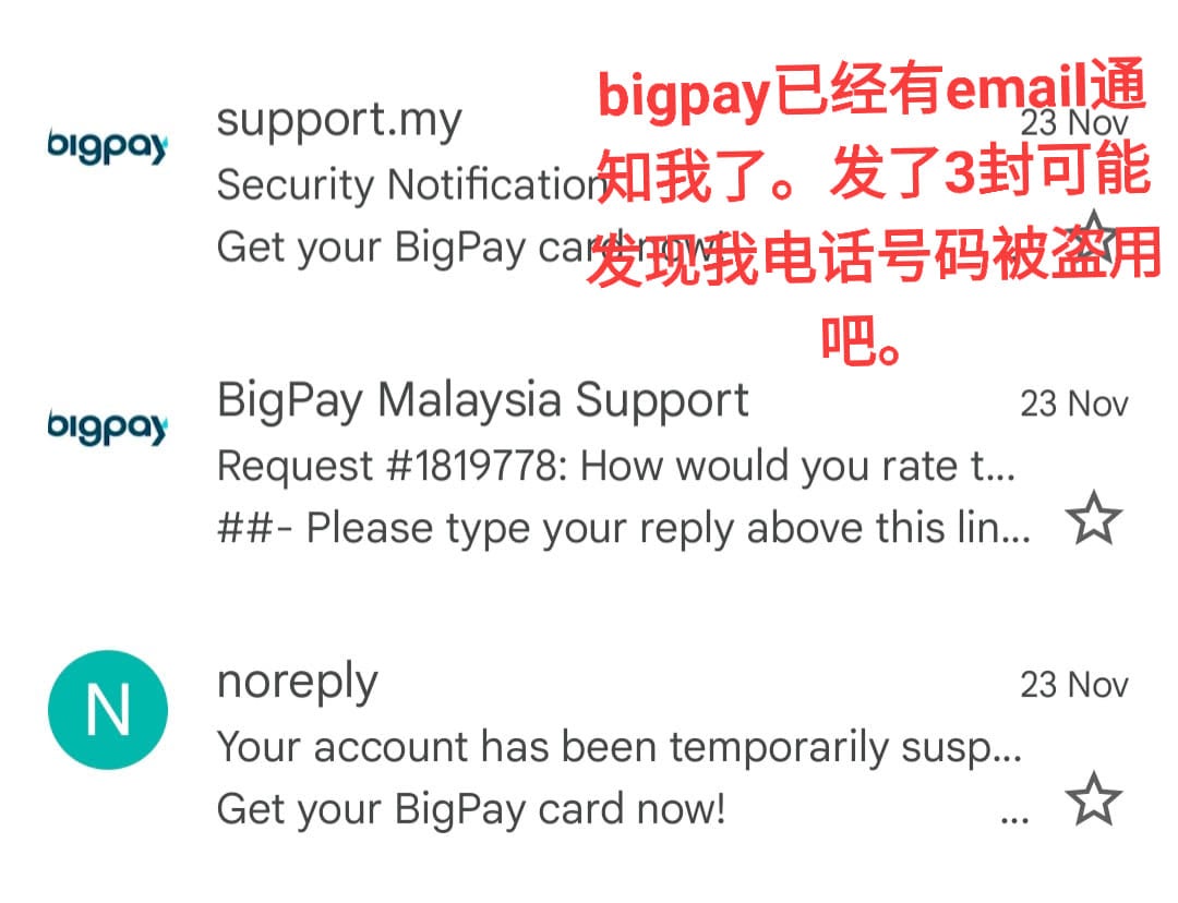 Bigpay Email