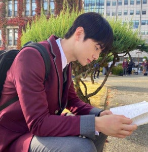 Cha Eun Woo Online Class 05