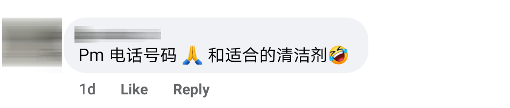 kakak很专业comment 1