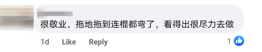 kakak很专业comment 12