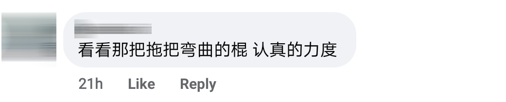 Kakak很专业Comment 15