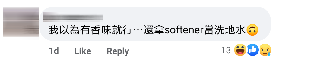 Kakak很专业Comment 5