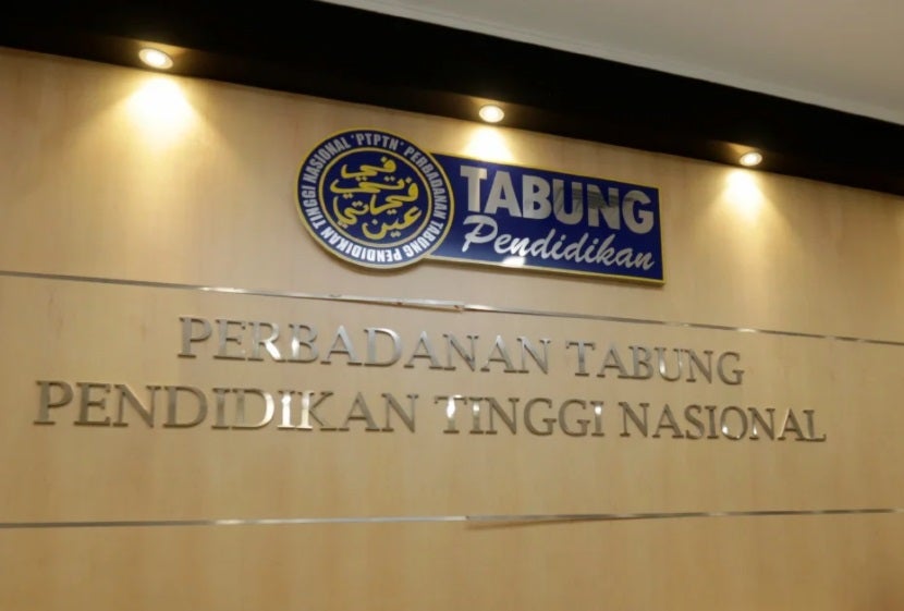 Ptptn Branch