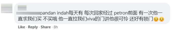 卖芒果comment 1