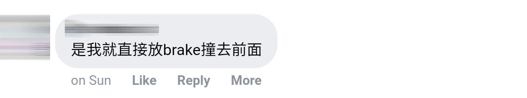 卖芒果comment 14