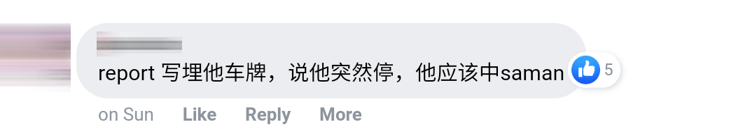 卖芒果comment 18