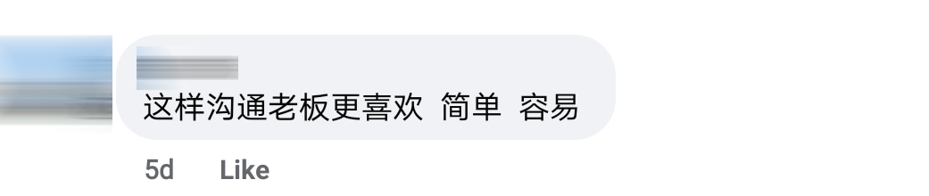 改车Comment 3