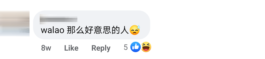 汇错款Comment 3