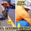 维修道路员工 Ft Image