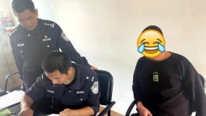 警察局