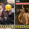 152 去男朋友家吃饭煮一整桌不喜欢吃的菜2 1