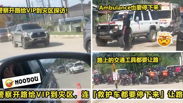 161 Ambulance让路Vip2