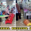 Banjir Makan Featured