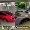 Exotics Cars Flood Featured