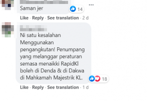 Facebook Comment 04 Copy