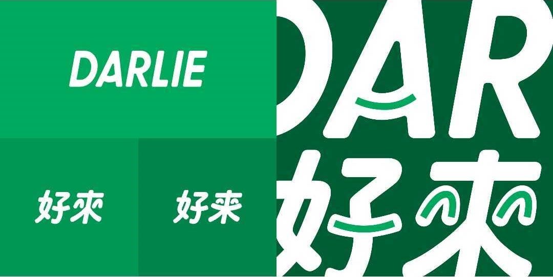 Darlie New Identity Chinese Logo