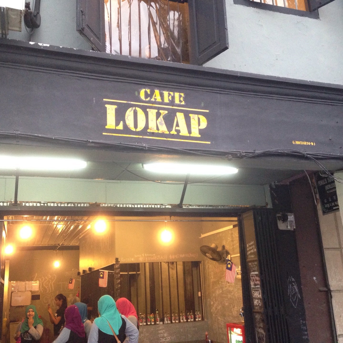 Lokap Cafe