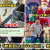 到legoland玩 image V1