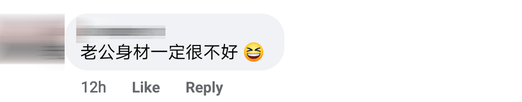 在家穿内裤Comment 5