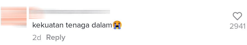 太大力开门comment 17