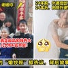 奶奶穿婚纱 Ft Image V1