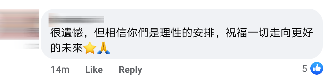 王力宏离婚comment 4