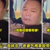 男子话多多 Copy