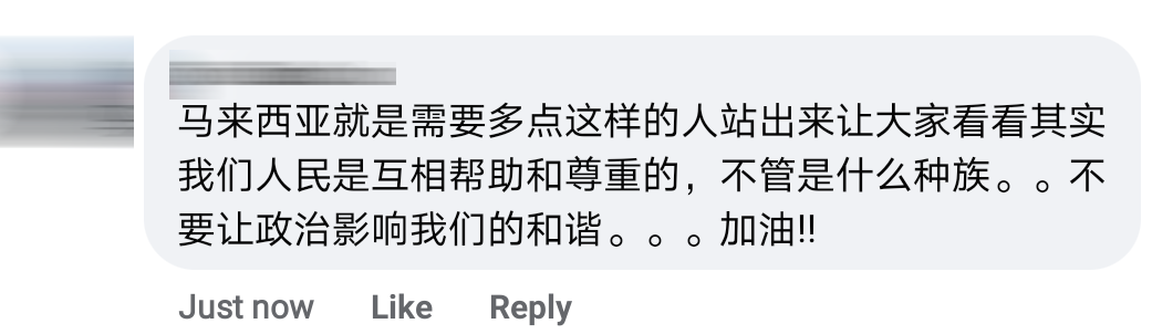 英雄Comment 3