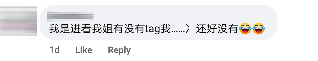 霸气弟弟Comment 15