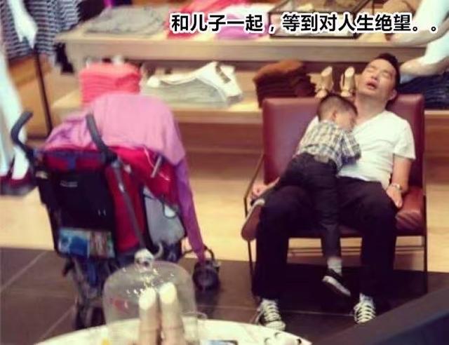 Man And Son Kid Waiting For Wife In Shopping Mall Sleeping