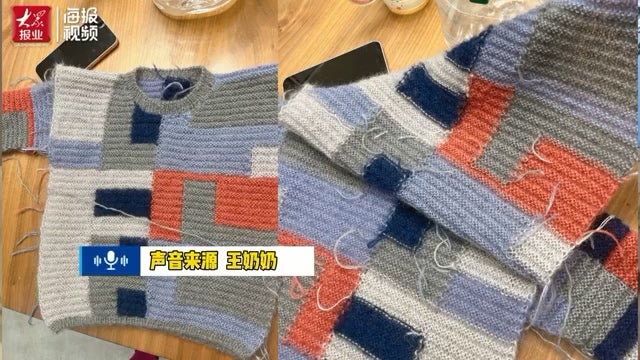 织毛衣