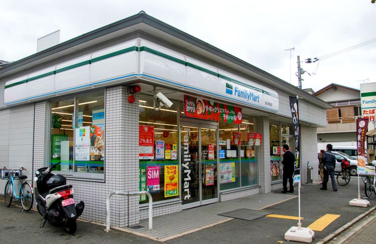 Japan Monochrome Familymart