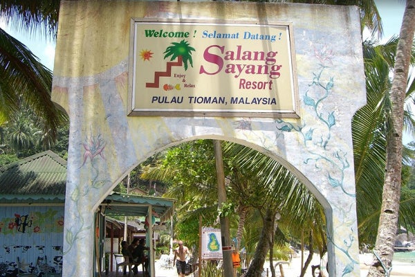 Salang Sayang Resort