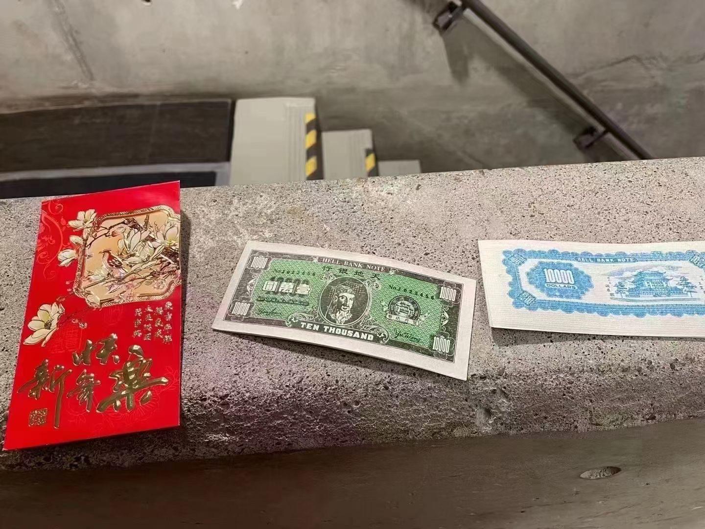 University of Toronto students received hell money in angpow red packet