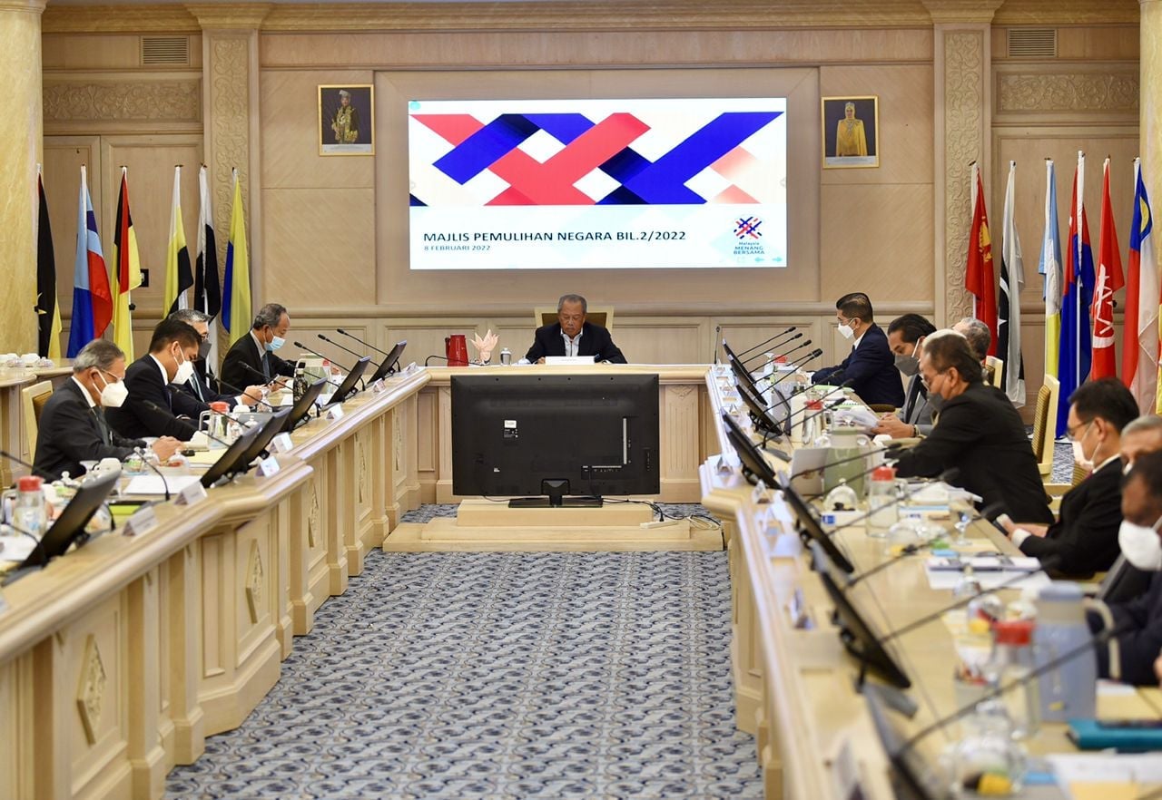 muhyiddin meeting