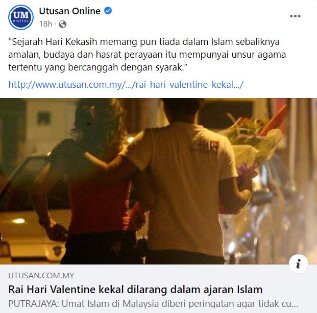 Utusan