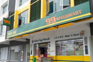 99 Speedmart